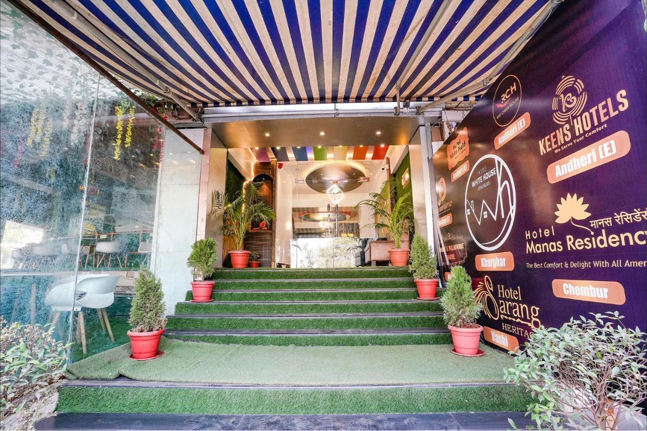 Fabexpress White House - Nr Midc Khargar Hotel Koparpada ภายนอก รูปภาพ